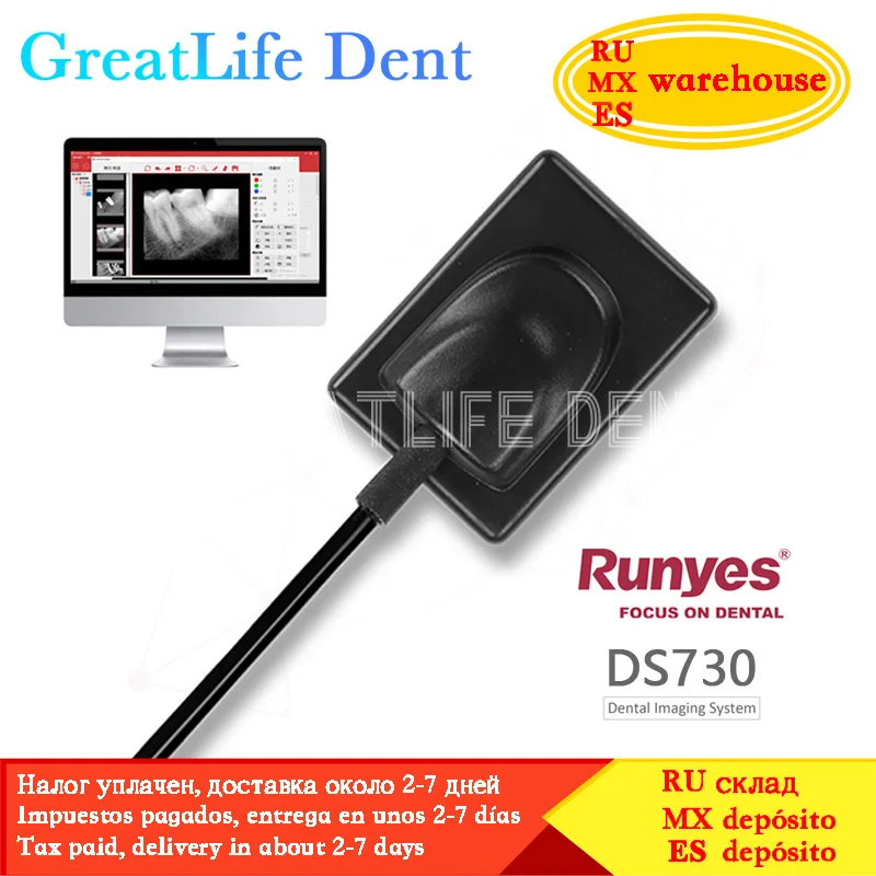 Mexico RU EU In Stock GreatLife Waterproof Original Nanopix Rvg Intraoral Imaging System Digital Dental Sensor X-Ray Rvg Image