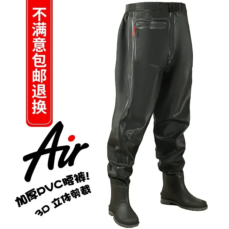 Ultra light waist length thickened water pants, reservoir leather fork waterproof clothing, rain pants with rain shoes