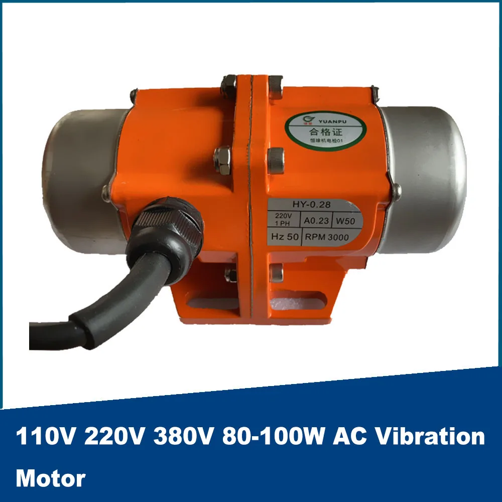 

AC Vibration Motor Aluminum Alloy Concrete Vibrator 80W 90W 100W Single-phase Three-phase Adjustable Speed 110V 220V 380V