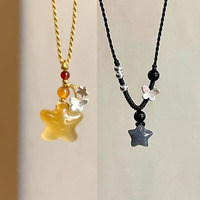 Vintage Black Rope Chain Short Necklace Korean Acrylic Star Pendant Necklace Women's Casual Fashion Party JewelryY2K