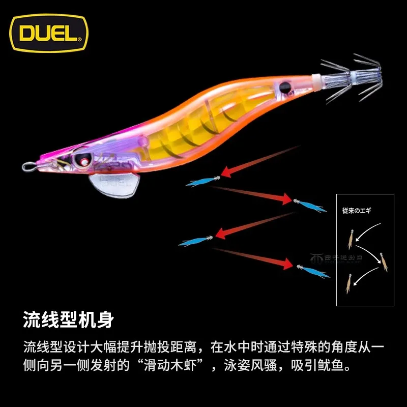 DUEL LQ DARTER Señuelo camarón 18g anzuelo luminoso 9 colores - imagen 5