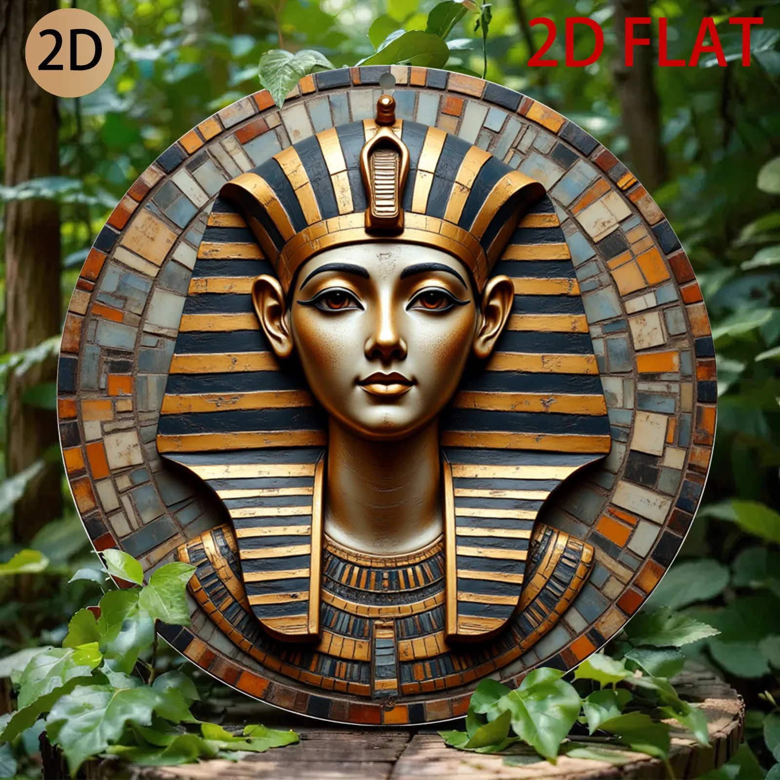 2D Ancient Egyptian Pharaoh Mosaic Stone Texture Antique Study Decor 20x20cm Metal Tin Sign / Iron Plaque