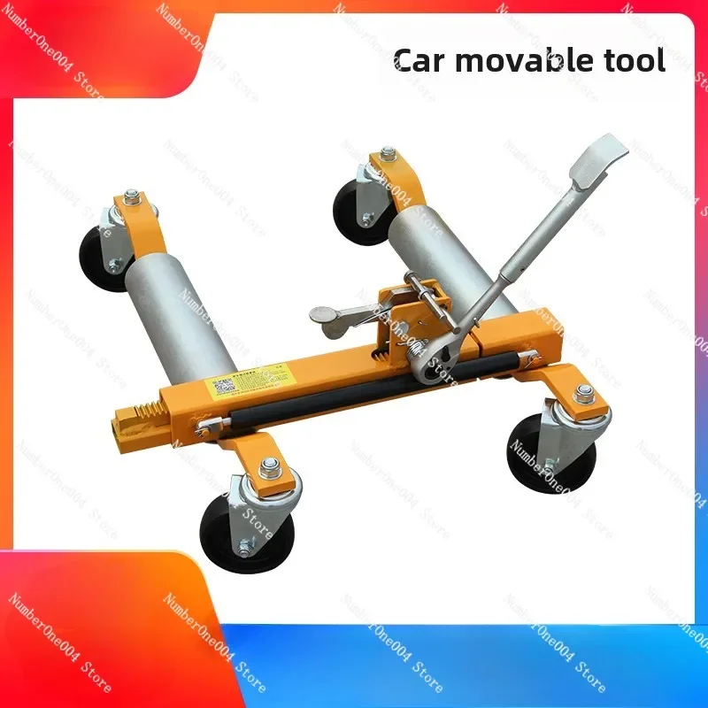 New Car Moving Machine Car Mover Hydraulic Property Moving Artifact Manual Trailer Road Obstacle Clearance Tool