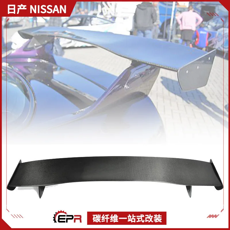 

Suitable For Nissan Skyline R33 GTR Modified BEER Large Tail GT Fixed Wind Wing Installation