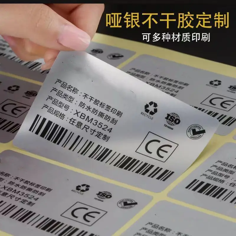 

custom. [Metal Texture Strong] Matte Silver PET Synthetic Paper Innovative Custom Stickers Waterproof Oilproof Advertising Speci