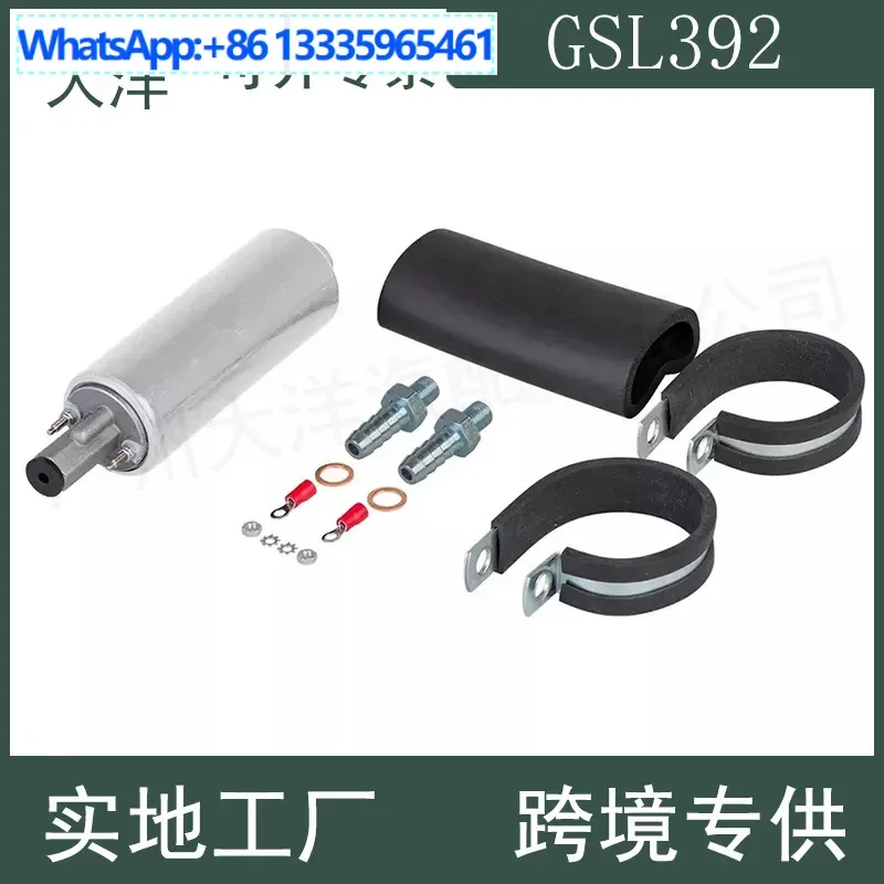 

GSL392GCL611-2 High Pressure Fuel Pump Installation Kit Automotive Fuel Pressure Regulator Kit