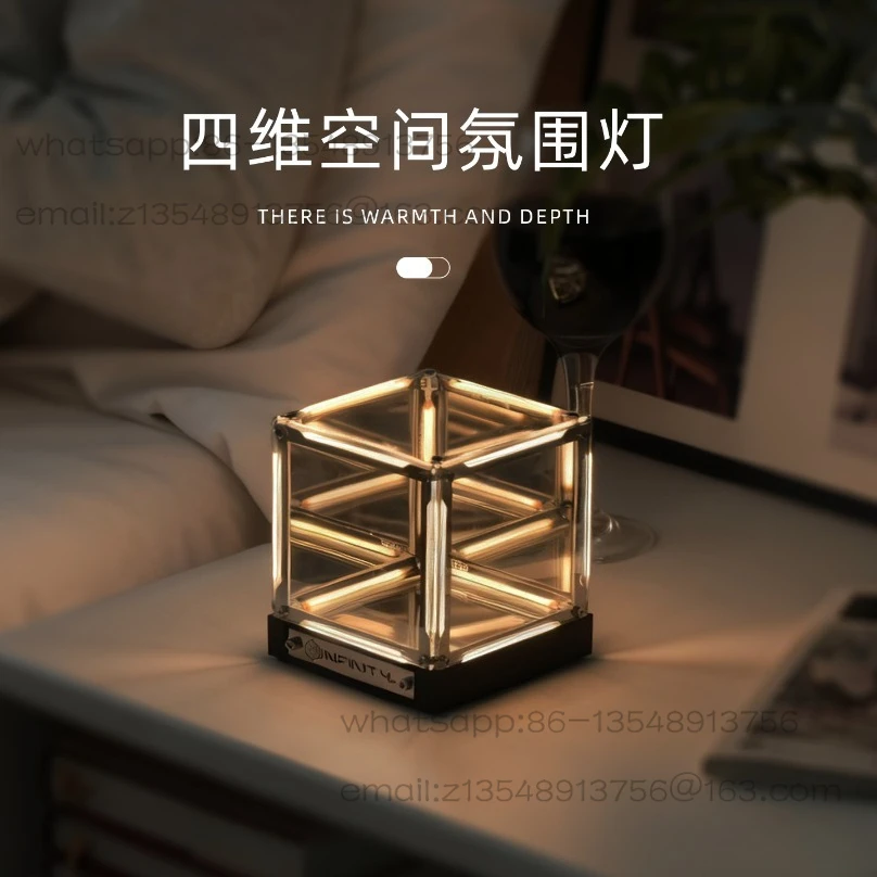 four-dimensional-space-atmosphere-light-desktop-ornament-advanced-sense-spot-fast-delivery
