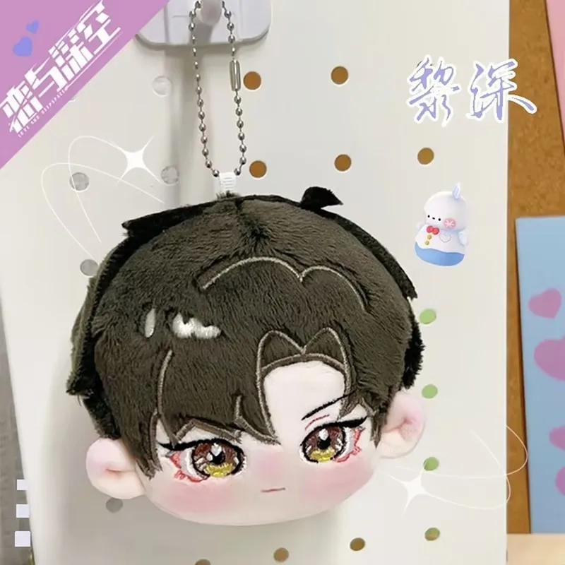 Рисунок 3 - Аниме Love And Deepspace плюшевый