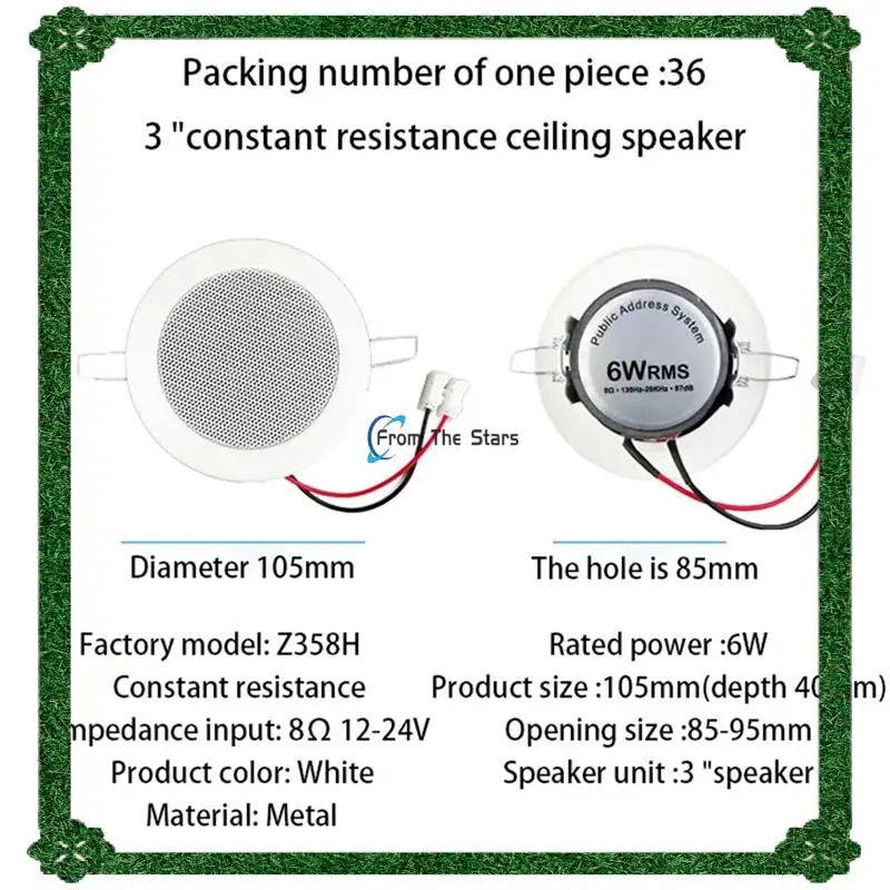 Constant Impedance 3-Inch Mini Speaker 3-Inch Ceiling Speaker Small Ceiling Speaker
