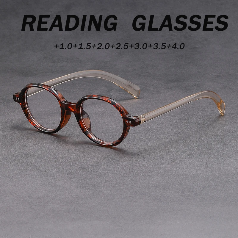 1-teilige modische Lesebrille mit elliptischem Rahmen, Unisex, geeignet für Orte, in der die Vergrößerung benötigt wird