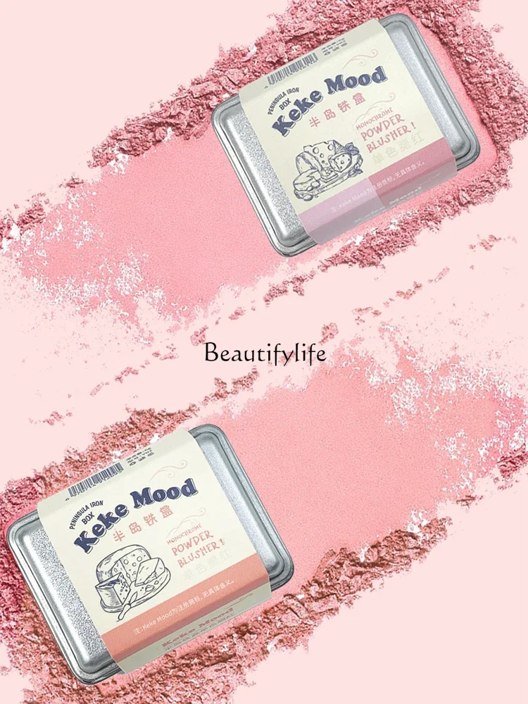 

Iron Box Double-Piece Blusher Matte Low Saturation Milk Apricot Three-Dimensional Beauty Repair Sweet Girl Blusher Plate