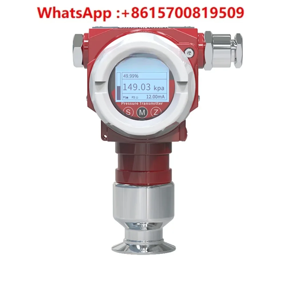 Flat membrane diaphragm type sanitary constant pressure water supply diffusion silicon compact hydraulic sensor