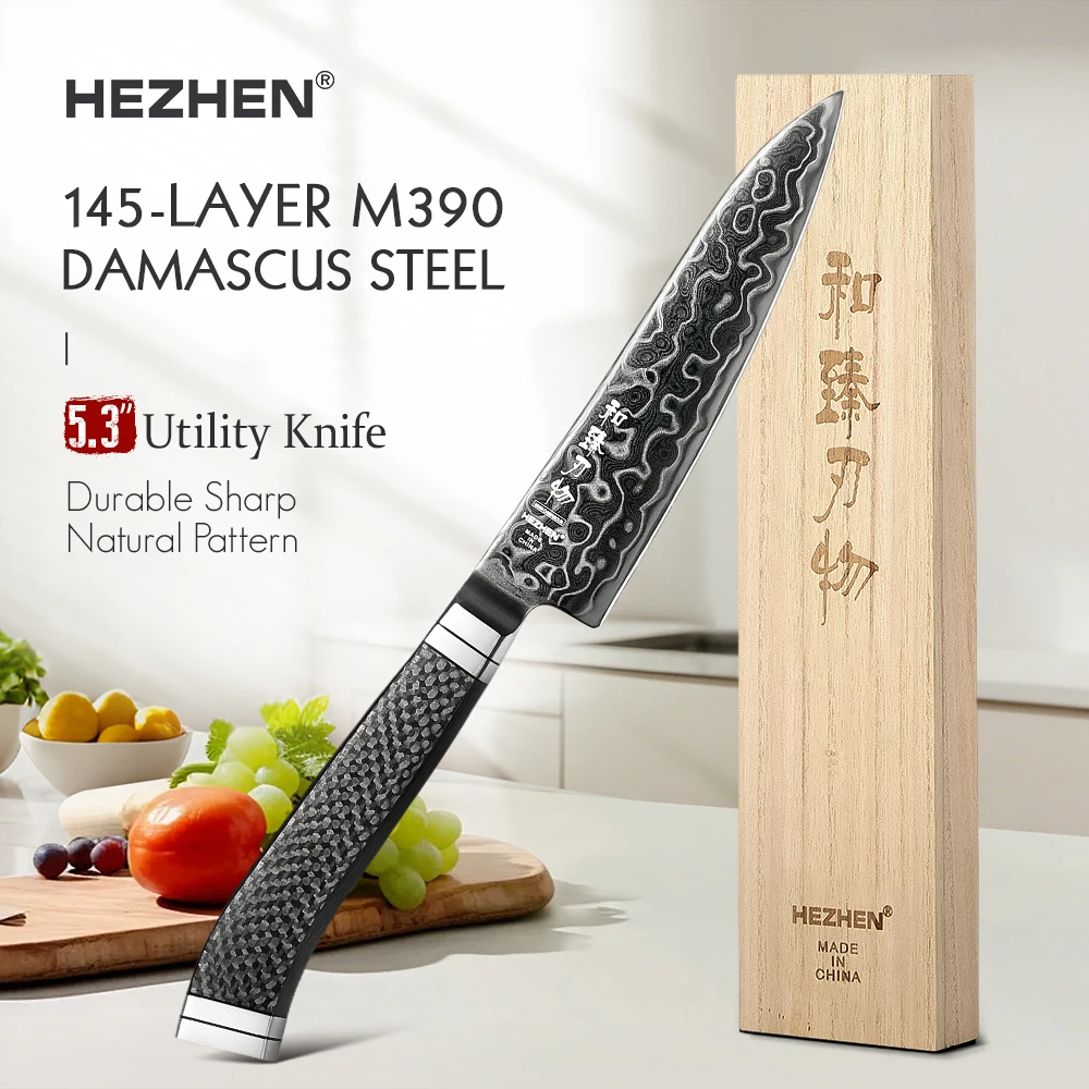 HEZHEN Ultimate Series 5.3 Inches Utility Knife 145-Layer M390 Core Damascus Carbon Fiber Handle DLC Coated Gift Wooden Box