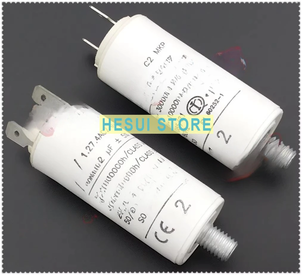 AV 1.27.4 AC2 MKP 2uF fan motor start-up capacitor