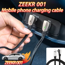 ZEEKR 001/007/009 mobile phone charging cable, car data cable, Apple Android, typec fast charging accessories, supplies