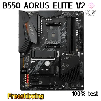 제온 E3 1226v3 1226 V3, 3.3GHz 4 코어 LGA 1150 CPU 프로세서 