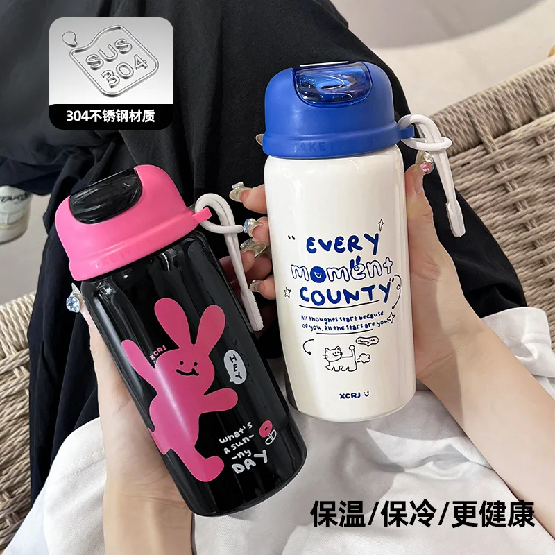 

1PCS Thermos Cup 304 Stainless Steel Anti-drop Student Portable Straw Cup Children's Water Office Large Capacity Coffee Cup