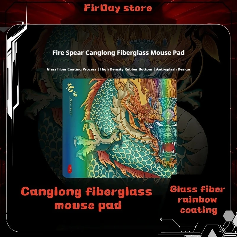 Canglong Glass Fiber Mouse Pad Glass Fiber Rainbow Coating Process No Edge Wrapping National Style Large Fps Competitive Pad