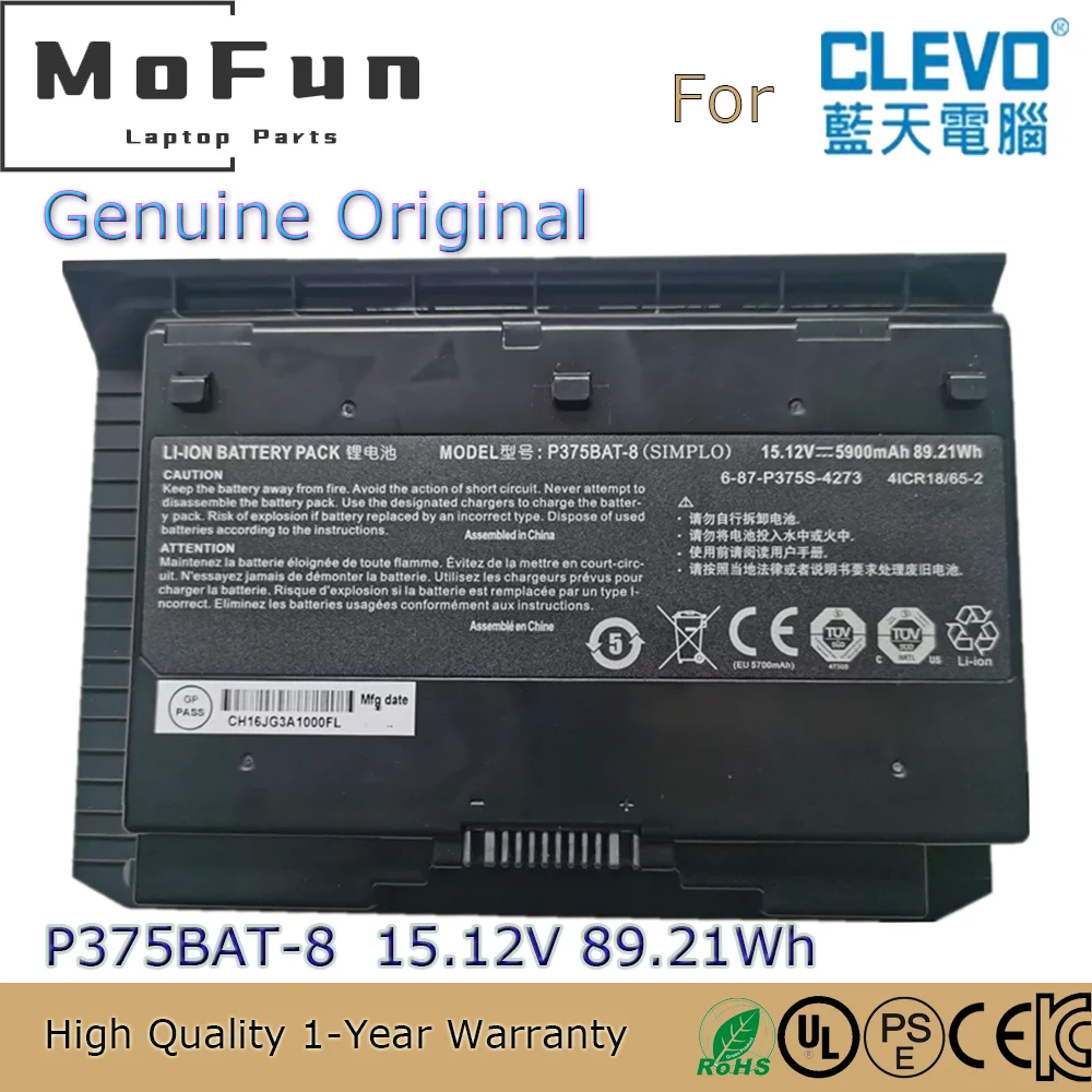 

Brand New Original P375BAT-8 15.12V 89.21Wh Laptop Battery for Clevo Sager NP9390 P375S Series 6-87-P375S-4271