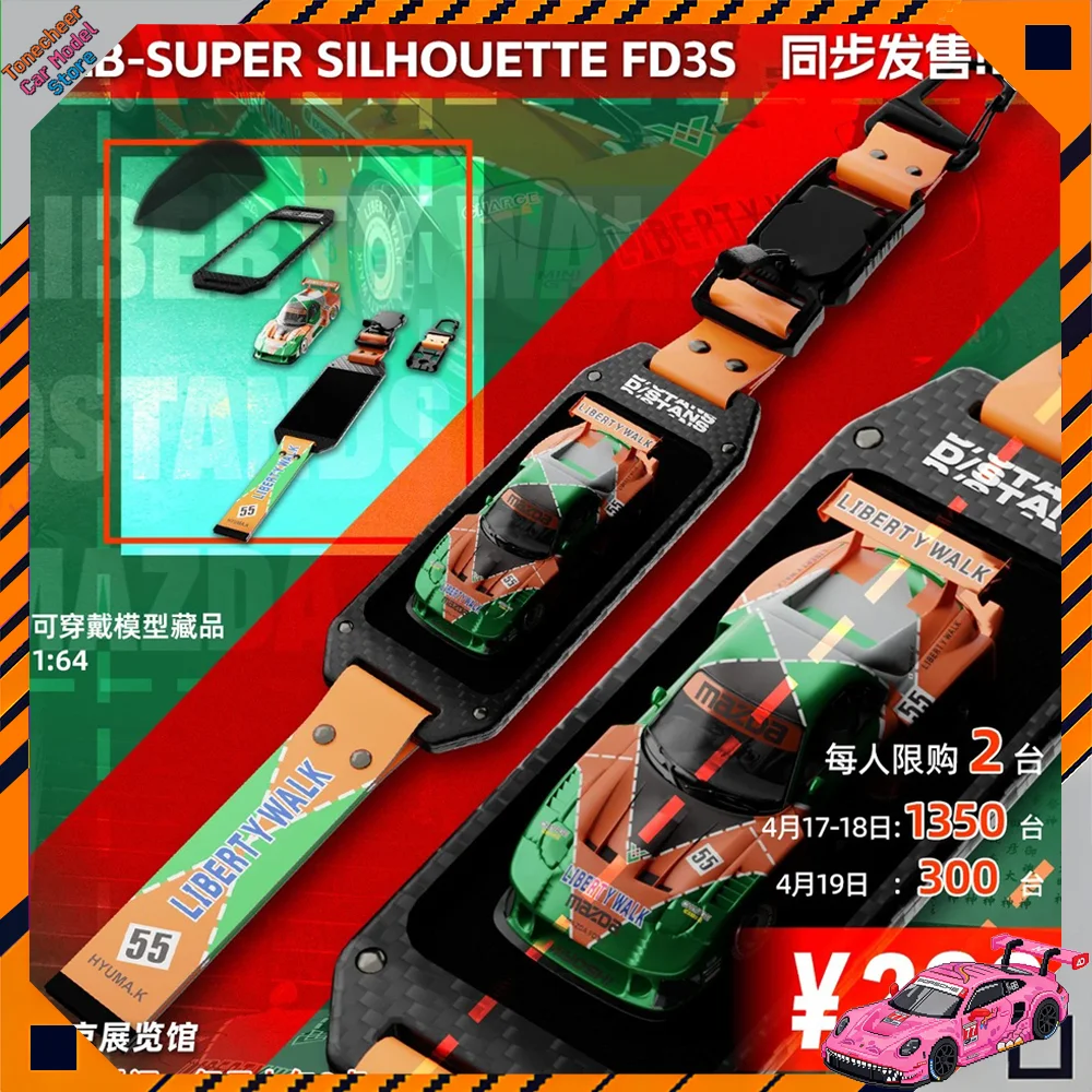 New INNO 1:64 Scale Dstands Liberty Walk F40 LB-SUPER Silhouette FD3S AMGGT DP HEC26 Alloy Car Model Diecast Collection Toy Gift