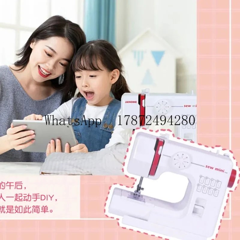 Sewing Machines 525B  High Speed Mini Computer Single Head Sewing Machines
