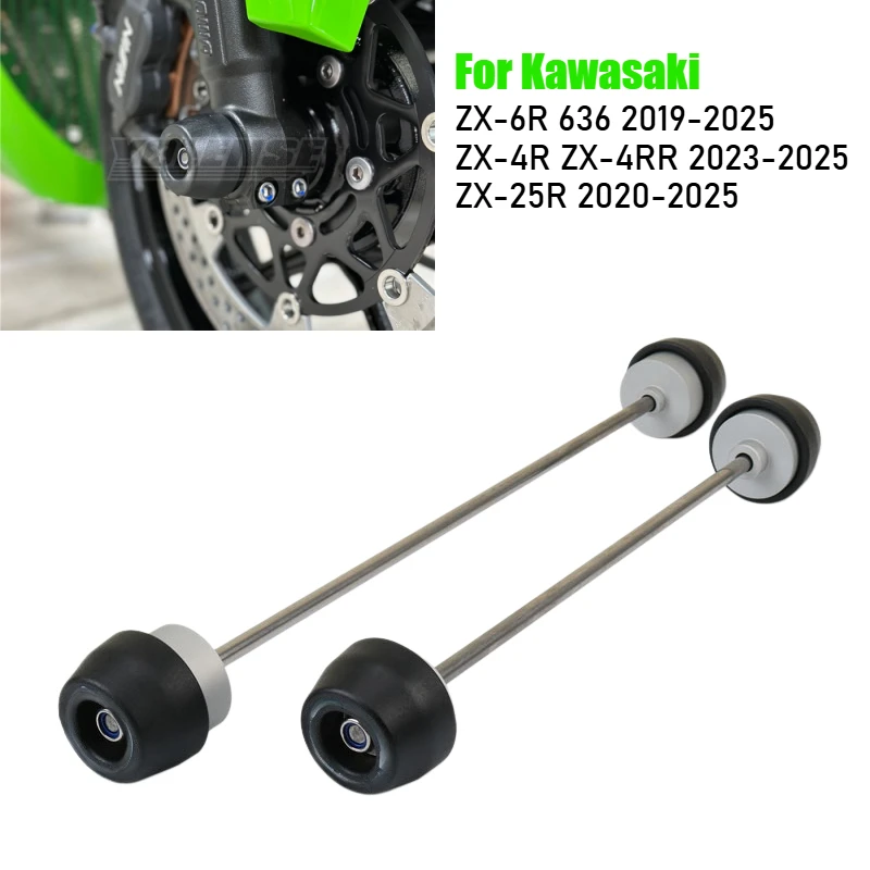 

Защитные слайдеры для передней и задней оси, вилки и колес мотоциклов Kawasaki ZX6R, ZX636, ZX-6R, ZX 6R, ZX-4R, ZX-4RR. Аксессуары для мотоциклов.