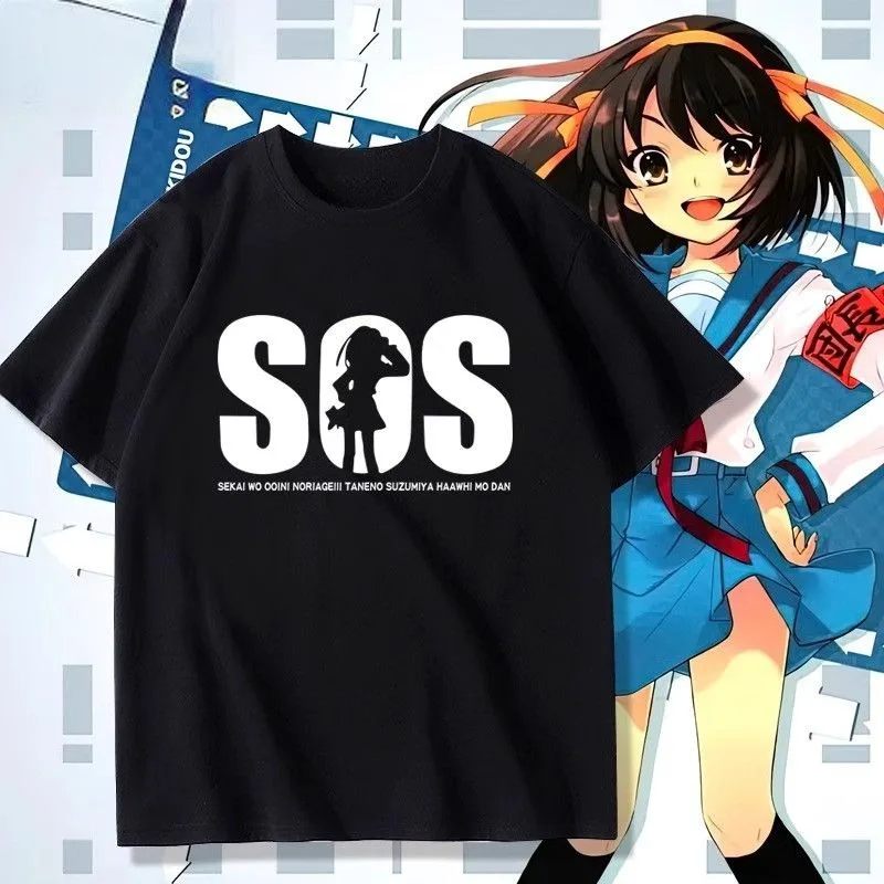 Camiseta de Anime la melancolía de Haruhi Suzumiya SOS novela ligera Kyon Yuki Nagato camiseta de Anime japonés