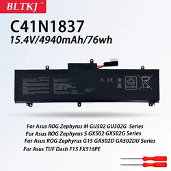 C41N1837 laptop battery for ASUS GU502GU GU502GV GU532GU GX502GV GX502 GWGA502 GA502 GA502D GS502G AIR 2021 FX516P