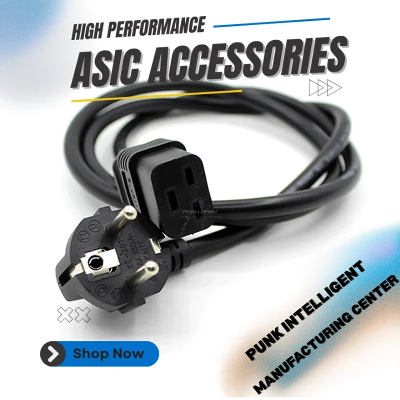 

iBeLink BM-S3 power cord power cable C19 16A