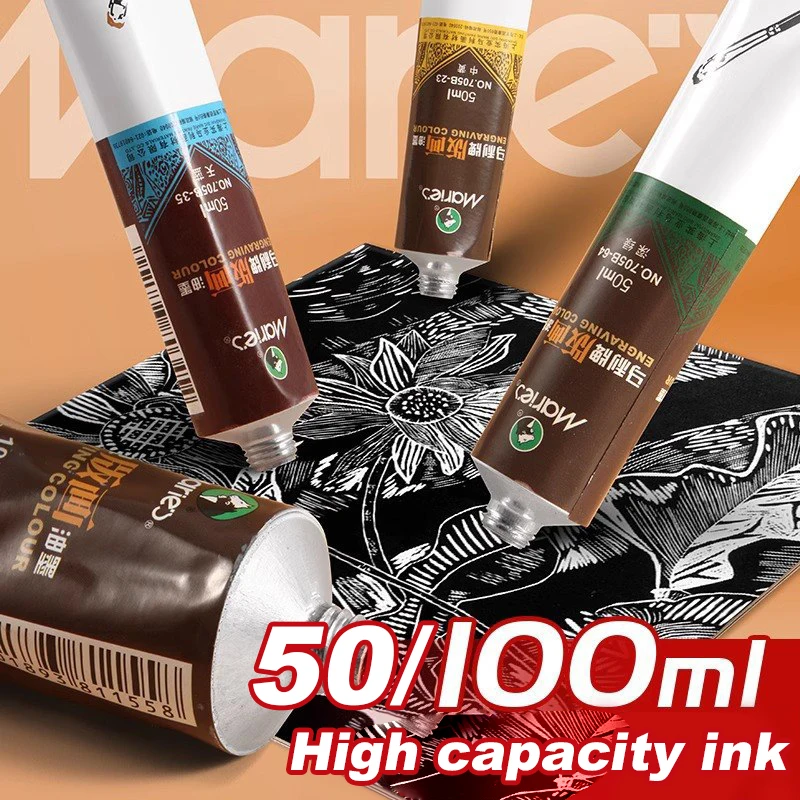 

50ml/100ml Printmaking Inks Engraving Ink Oil-Based Printing Paint Linoleum Blocks for Paper Glue Board Wood Wall Art Supplies