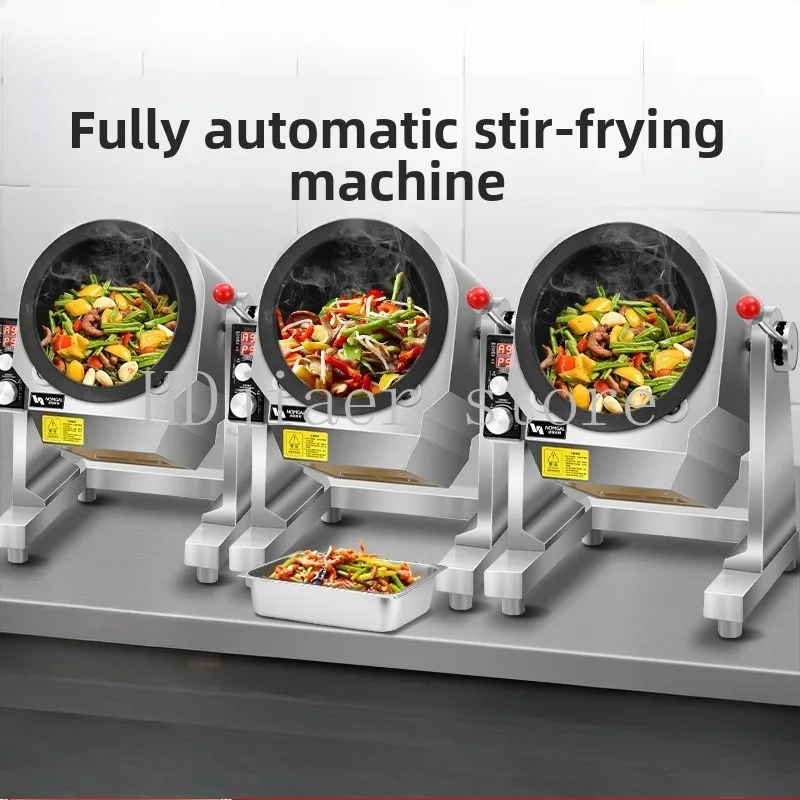 

Commercial electric heating gas intelligent automatic cooking robot