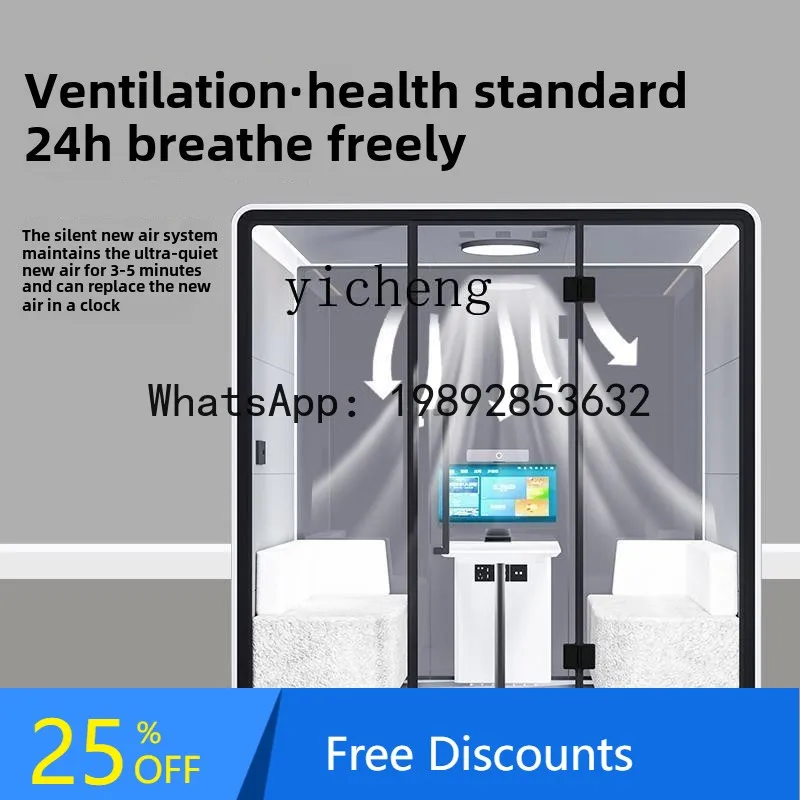 

ABC soundproof cabin, home recording studio, indoor live stream, silent sleep cabin