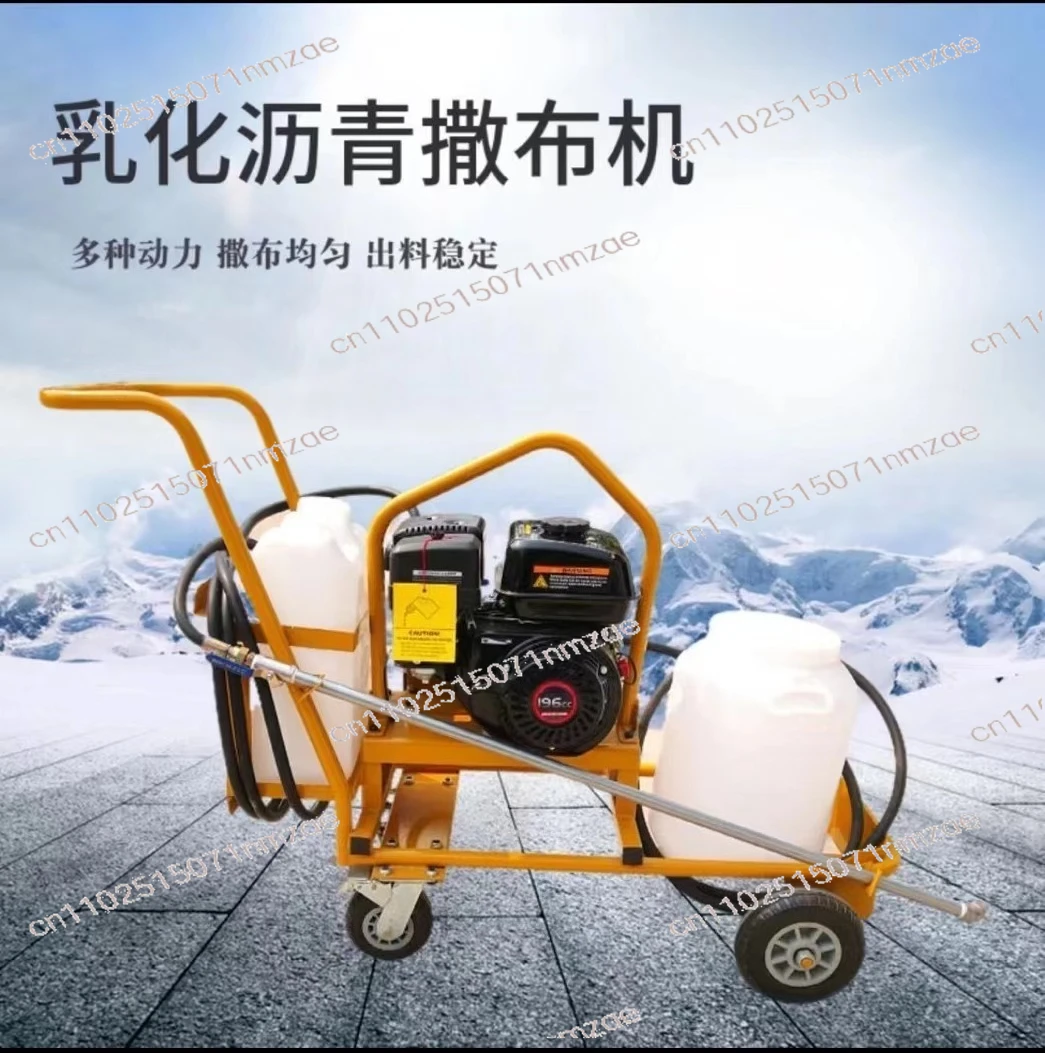 Hand Push Emulsified Asphalt Sprayer Small Asphalt Distributor Road Maintenance Repair Renovation Asphalt Spraying Machine
