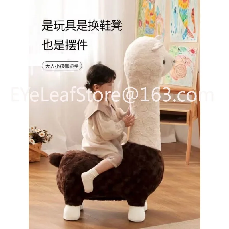 Imagem -04 - Alpaca Stool Seat para Namoradas Floor Stand Living Room Decoration Birthday Gift