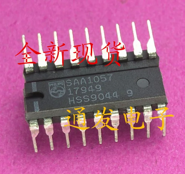 Mxy SAA1057 DIP-18 st1057 Radio tuning PLL frequency synthesizer integrated circuit IC chip 5pcs/lot