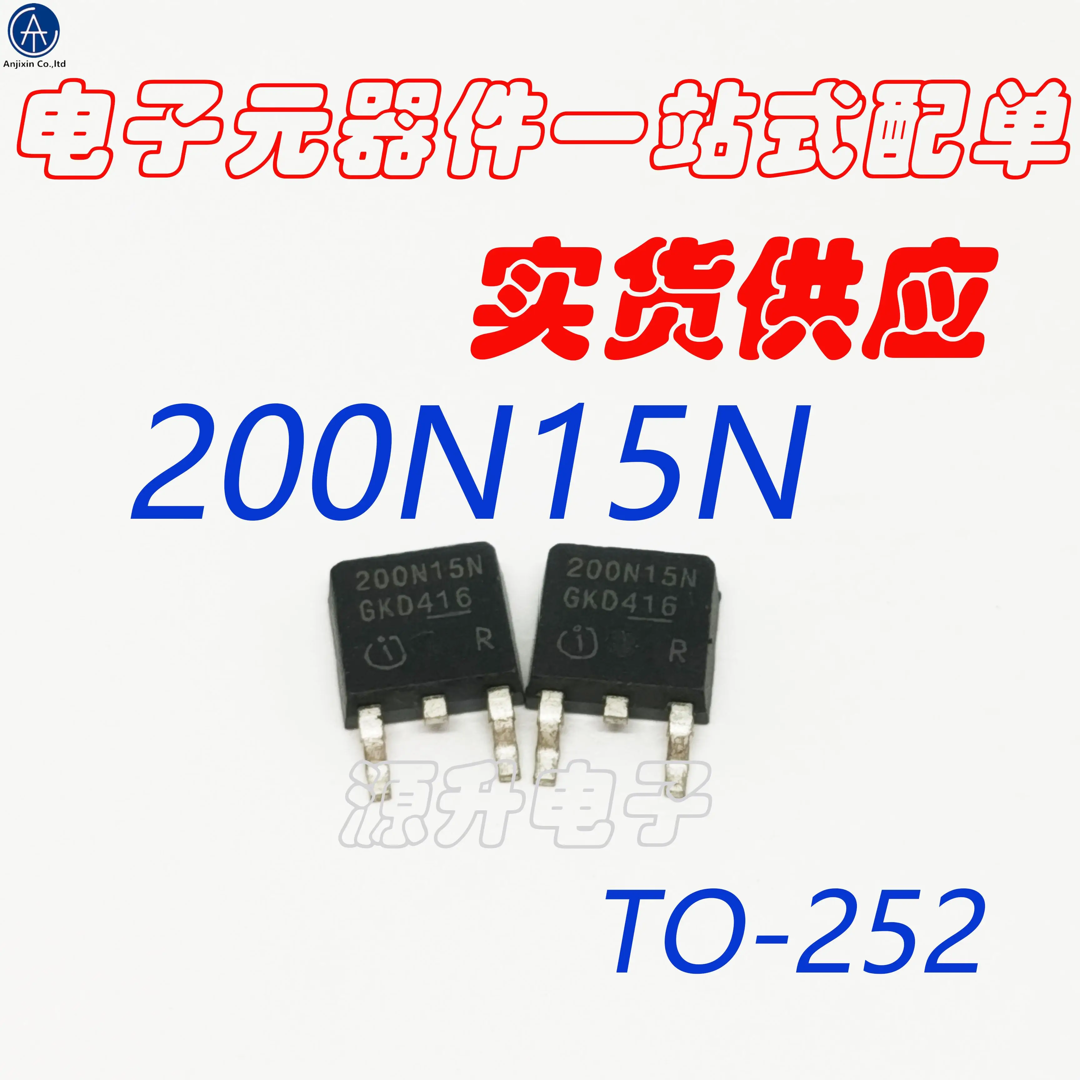 20 Chiếc 100% Orginal Mới IPD200N15N3G 200N15N MOS Hiệu Ứng Trường Ống Dán Cường Lực Đến-252