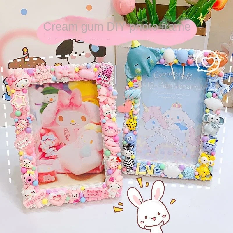 18.5*13.5cm Cream Glue Diy Picture Frame Three-dimensional 6 Inch Wooden Picture Frame Popular DIY Lovers Birthday Creative Gift