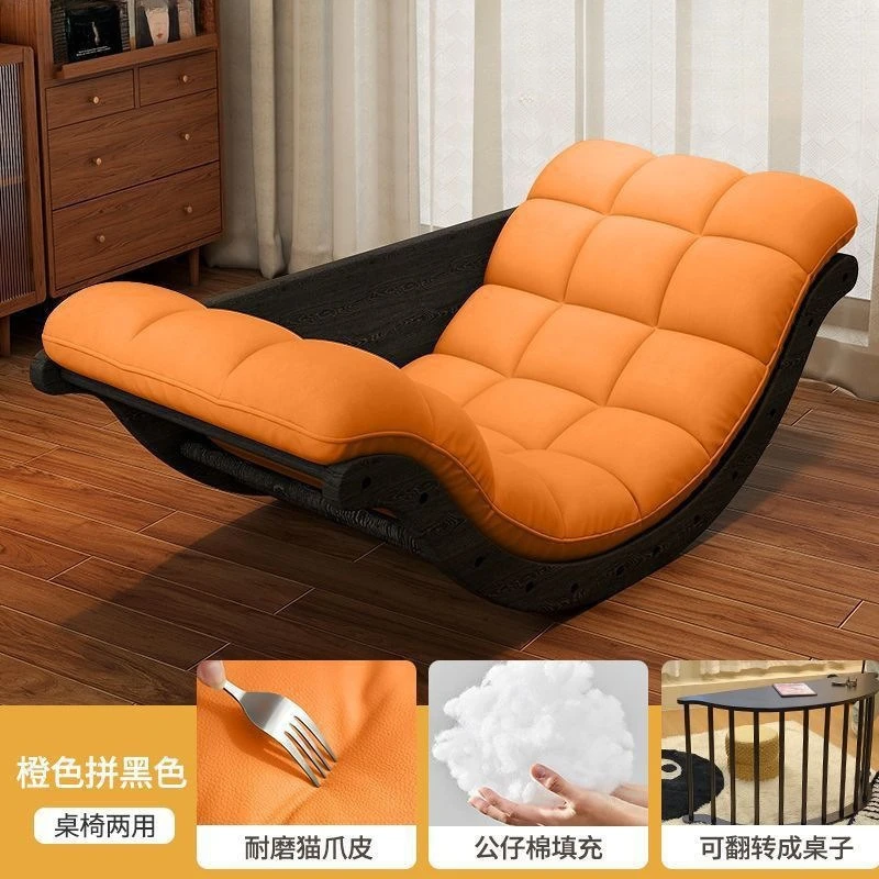 Banana rocking chair balcony household sofa chair living room single leisure lazy retro style sofa small apartment