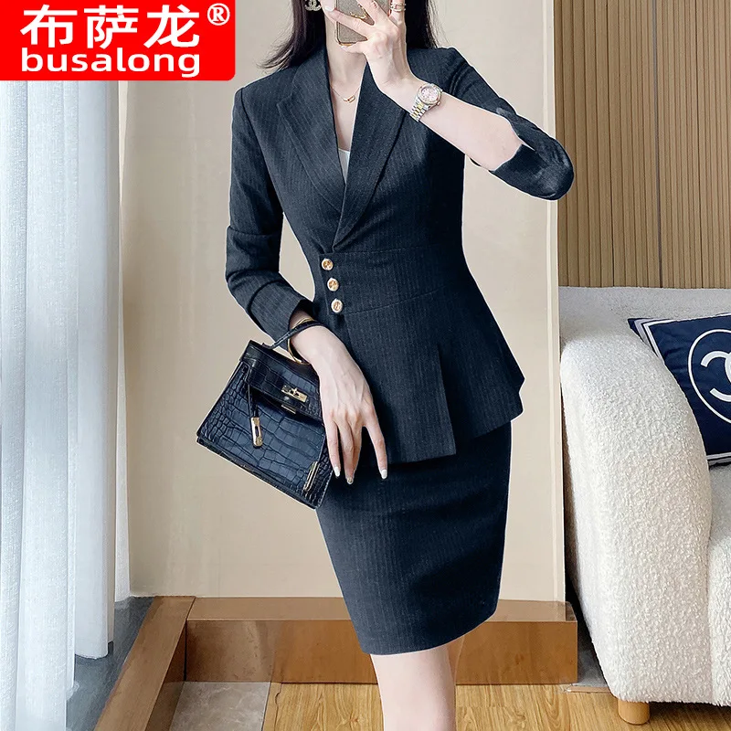 Neues Damen-Anzug-Set, gestreifter Blazer, modisch, elegant, Hotel-Manager, Arbeitskleidung, professionelles Kleid-Set