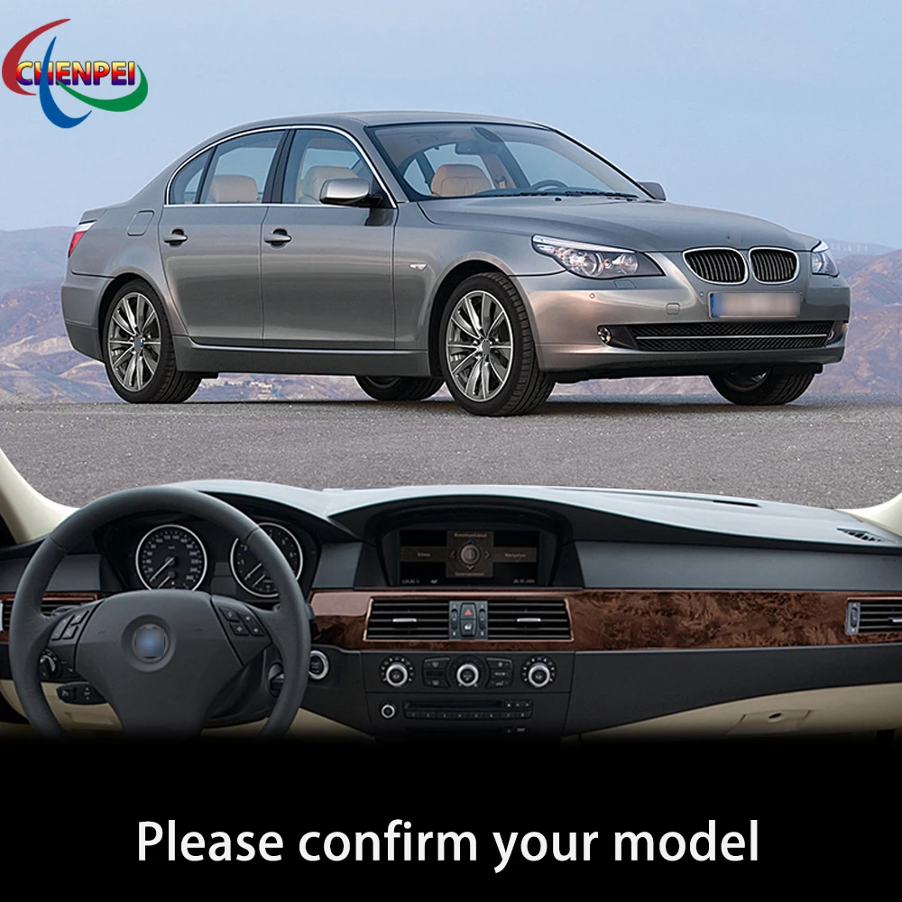 Противоскользящий коврик с защитой от УФ-лучей для BMW 5 серии E60 2004-2009, чехол для приборной панели, защитная накладка от солнца, автомобильные аксессуары