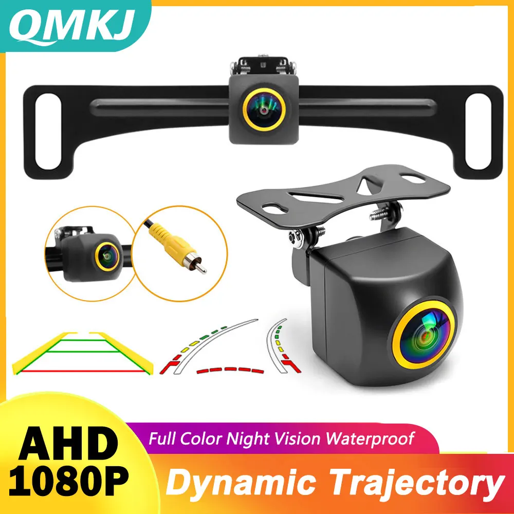 QMKJ 4K AHD1080P Dynamic Trajectory Vehicle Rear View Camera With License Plate Frame Bracket Decor Universal Car Accessories