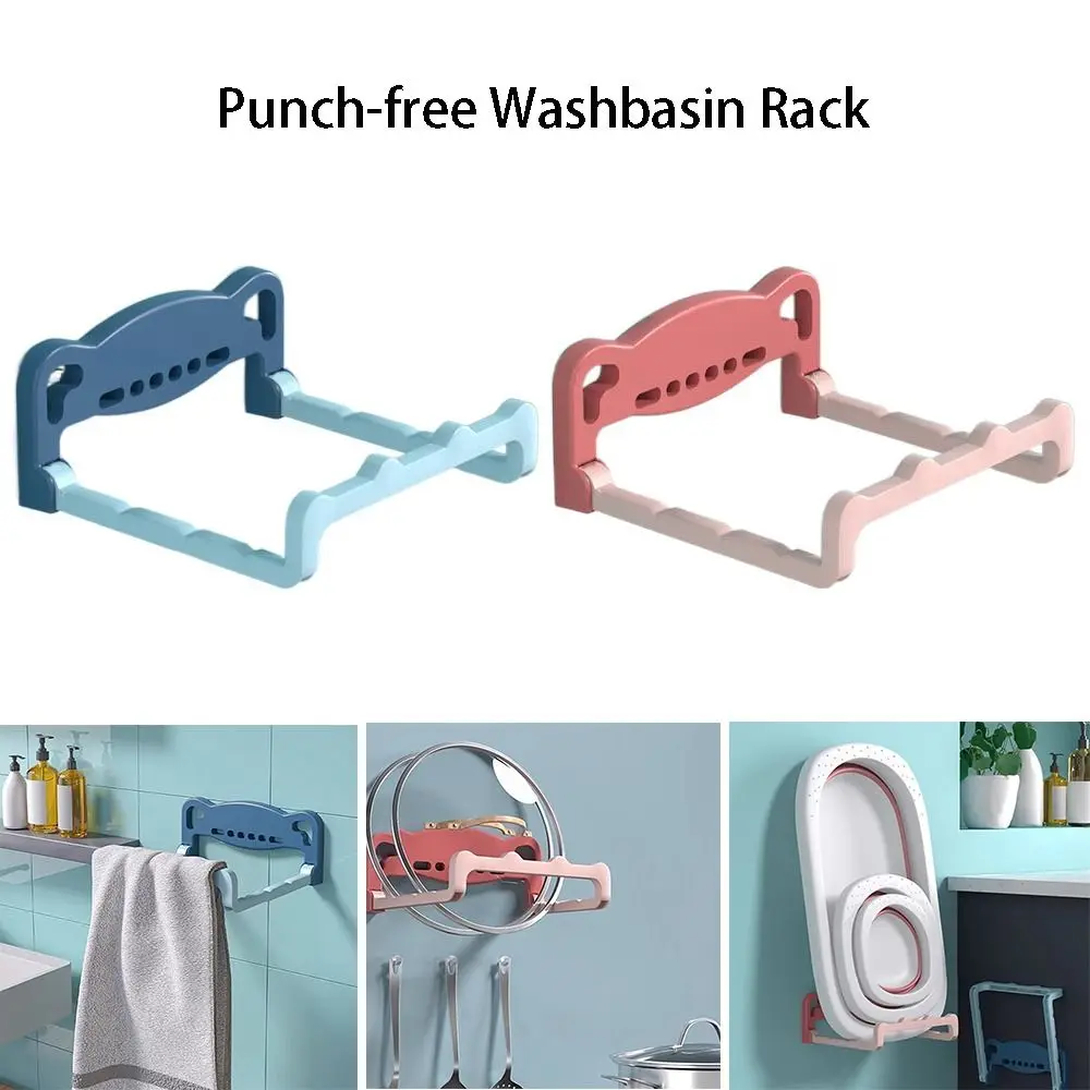 Punch-free Washbasin Rack Folding Plastic Bathroom Wall-mounted Racks Basin Storage Rack Bathroom Basin Storage Racks