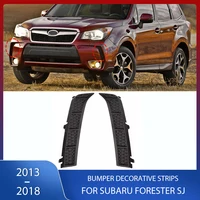 Tiras decorativas de parachoques delantero, marco de lámpara antiniebla, embellecedor de cubierta de luz antiniebla para Subaru Forester SJ 2013, 2014, 2015, 2016, 2017