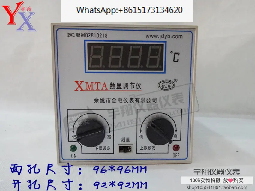 

2 pieces XMTA-2201 2202 XMTA digital display regulator upper and lower limit temperature controller E K PT100