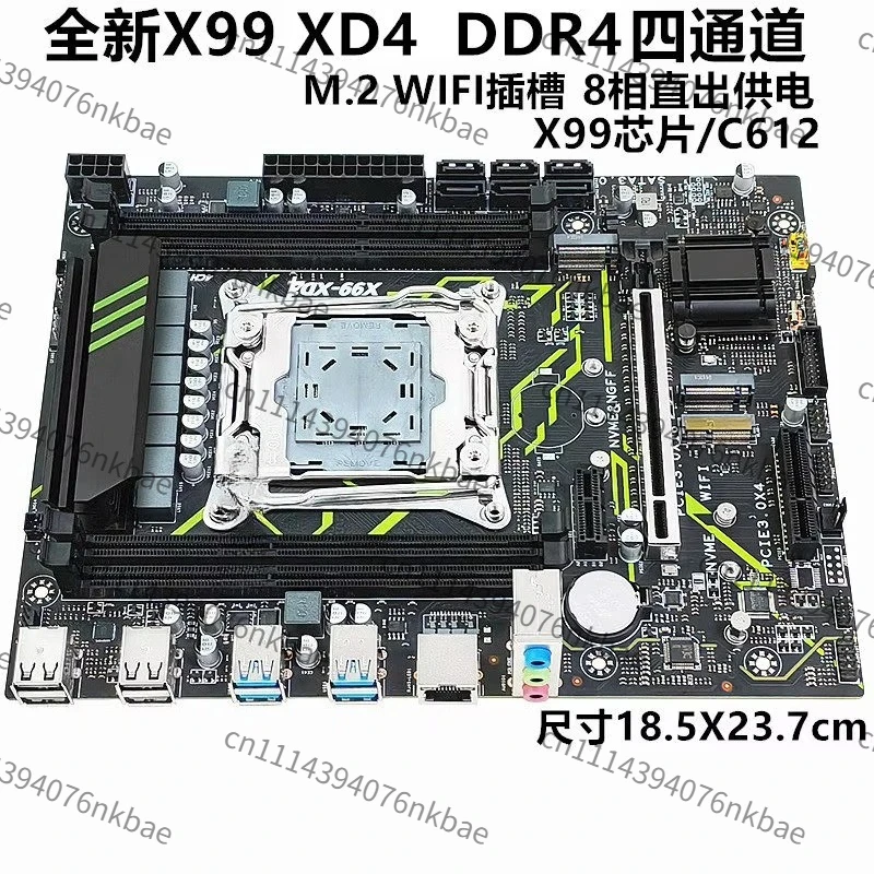 X99-XD3 X99-XD4 C612 Motherboard, DDR3/DDR4 Optional, 8-Phasen-Stromversorgung mit M.2 & Gigabit WLAN-Slot