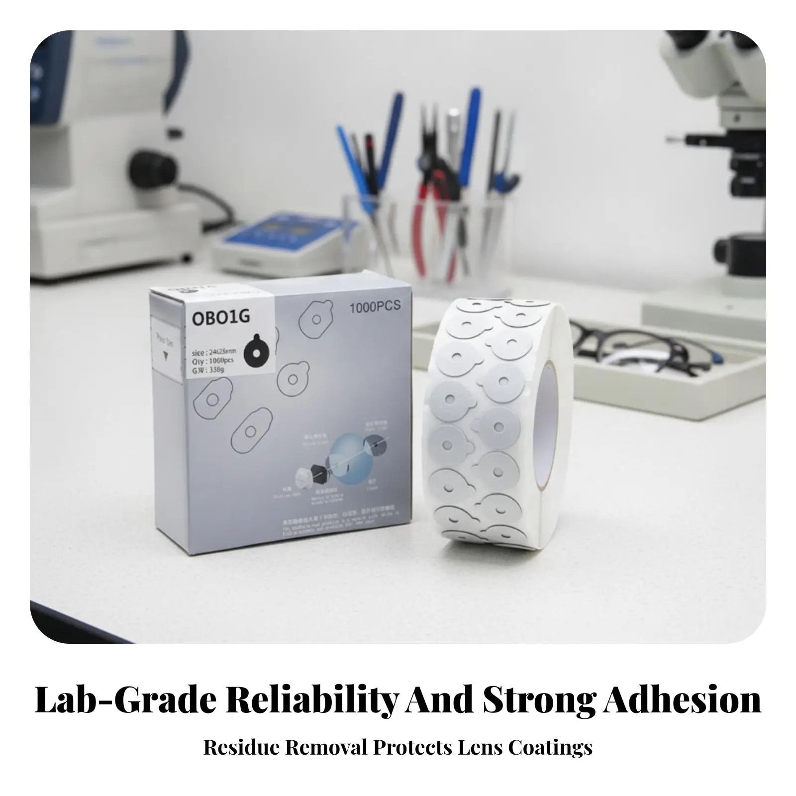 Adhesive Lens Grinding Sticker Roll with Central Hole for Precision Optical Lens Blocking and Polishing Tasks