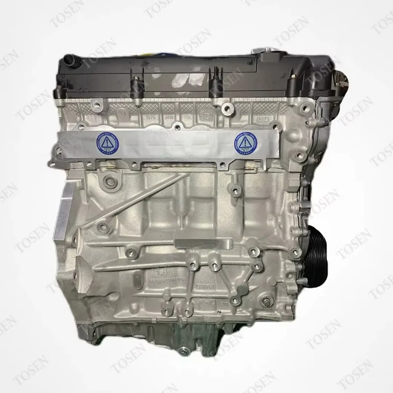 Factory High Quality Auto Parts Engine Motor for QQDB QQDA Ford Focus 1.8 Car Bare Long Block