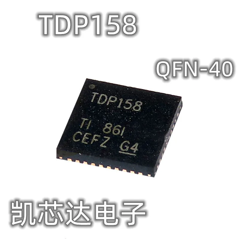 

1 шт./лот, новый оригинальный TDP158RSBR TDP158RSBT TDP158 TDP 158 новый для консоли xbox one X микросхема TDP158 WQFN40