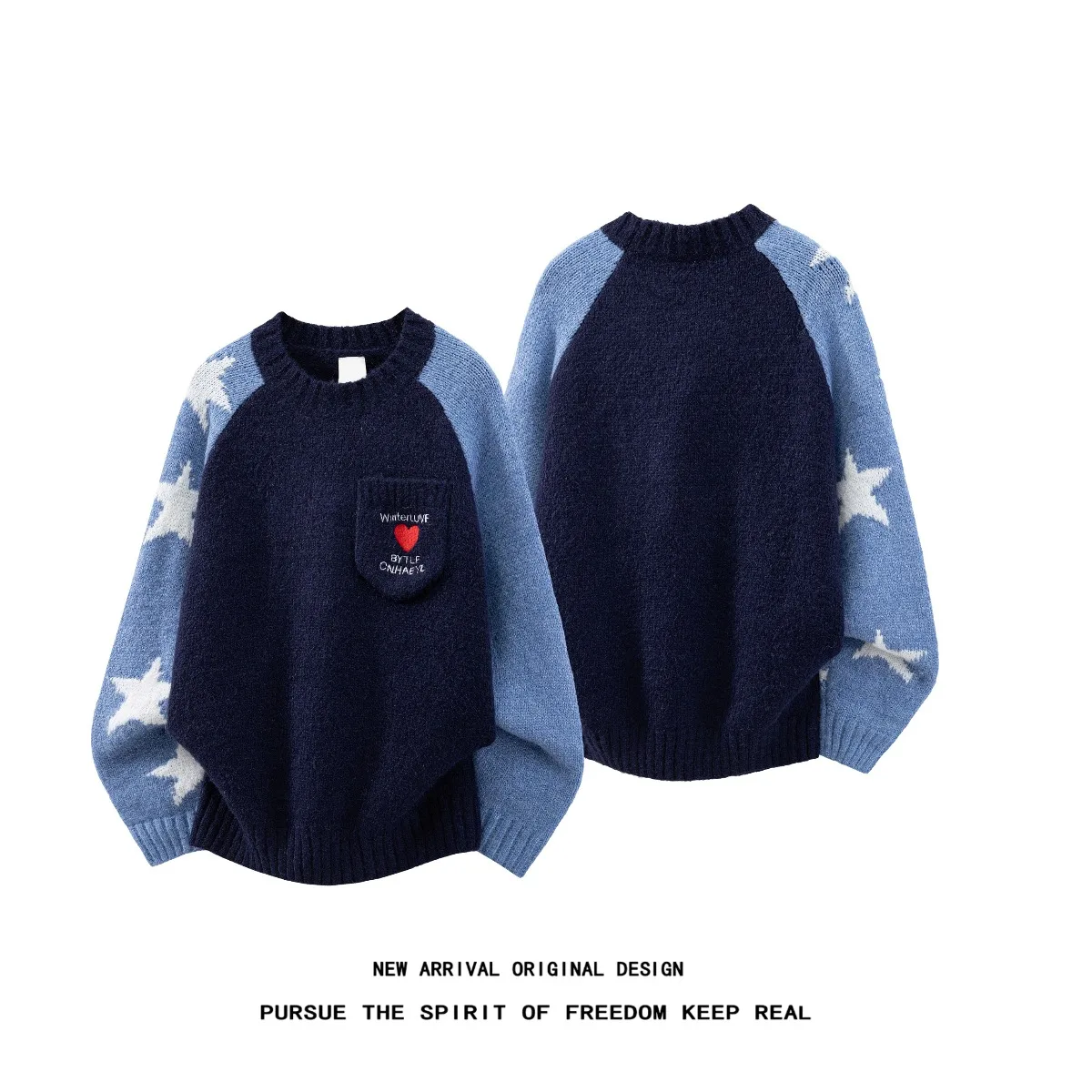 American Style Color Block Star Design Sweater Hooded Shoulder Insert Men Women Autumn Lazy Knitted Shirt Casual All Match