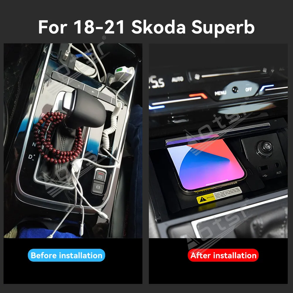ل Volkswagen Skoda Superb 2018 ملحقات وحدة التحكم المركزية لوحة شاحن لاسلكية وحدة ملحقات السيارة الذكية